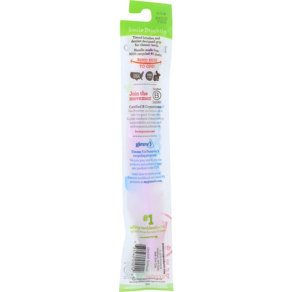 Product GDS
