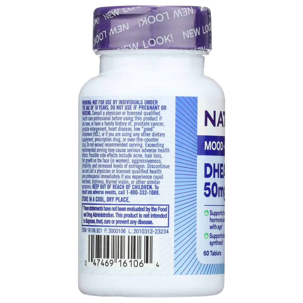 Product GDS