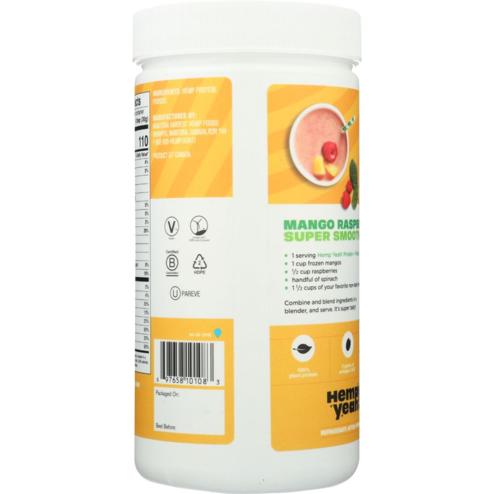 Product GDS